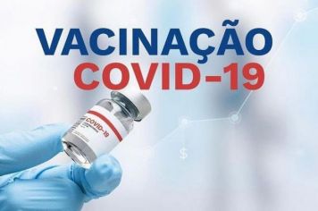 A Vigilância Epidemiológica da Prefeitura Municipal de Vargem iniciou o CADASTRAMENTO para vacinação contra o COVID dos Pacientes acima dos 13 anos completos.