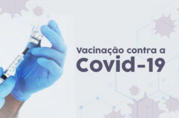 A Vigilância Epidemiológica da Prefeitura Municipal de Vargem iniciou o CADASTRAMENTO para vacinação contra o COVID dos Pacientes acima dos 37 anos.